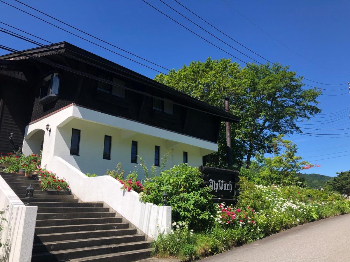 Alp Bach Madarao Vila Iiyama Exterior foto